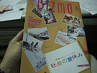 Ŵƻ�Ϸ��ϼ�Ĺ�μ�̣��(^o^)