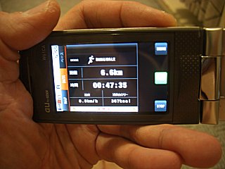 GPS��¬��ǡ���ǵ�Υ������㿭�Ӥޤ�����(^o^;)