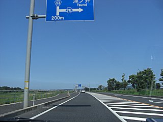 目的地の津ノ井は鳥取の1駅手前。(^o^) 目的地の津ノ井は鳥取の1駅手前。(^o^)