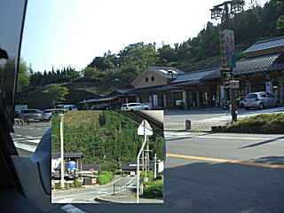 道の駅ひらふく。(^o^) 道の駅ひらふく。(^o^)