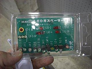 �̣ţĥ��å��ʥޥå������ȡˡ�(^o^)