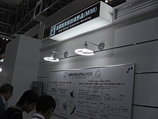 �Ʒ����Ÿ������Ω�᥿��ˡ�(^o^)