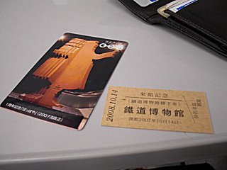 ���ۣ���ǯ��ǰ�ŷ���(^o^)