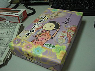 ��ɱ���ޤ󤸤夦�ʣΣȣ˥���åפǹ����ˡ�(^o^)