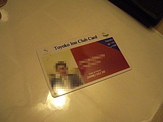 �������̾�ܣ����������ߤǤ����������ä��������ߤǣϣˤǤ�����(^o^)