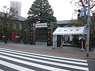 �ر�פ����ʤ��Ω����ء�(^o^)