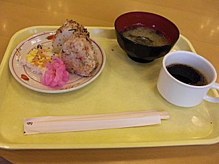 ���ˤ����¾�˥Х餴�Ӥ����ä��ΤǾ��������դ��ޤ�����(^o^)