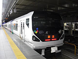 E257�Ϥ�ֶ�Ǹ����ΤϺ�ǯ�ξ��ˬ����Ǥ���(^o^)