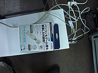 �����̵��LAN�����ޤ�����(^o^)