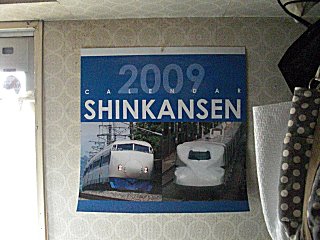 ��������ǯ���������������Ǥ���(^o^)