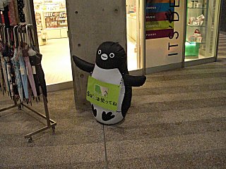 ���䤭����Υ쥹�ȥ���ͼ���Ǥ���(^o^)