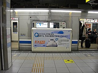 �ϲ�Ŵʡ�������ؤΥ���鹭��Ǥ���(^o^;)