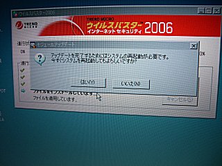���Ǥʡ֥⥸�塼�륢�åץǡ��ȡ�