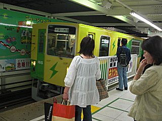�˥塼����ȥ�Ǥ���(^o^)