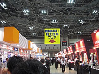 ����M-Tech����ή�Ǥ���(^o^)