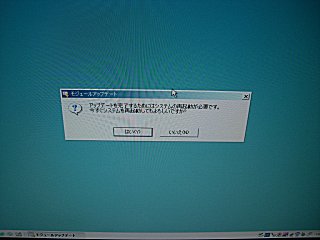 ���Ǥʥ⥸�塼�륢�åץǡ��ȡ��ѡ��ȣ�