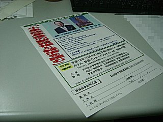 ʡ�����Թֱ��Τ��Τ餻