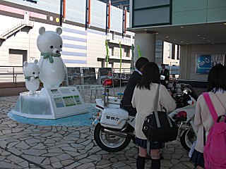 �Ѵ߷ٻ�����Х���Ÿ�����򤷤Ƥ��ޤ�����(^o^)