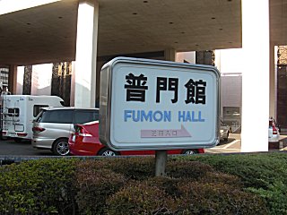 �ľ�ǯ�֥饹�Х�ɤΥ�å�������ۤǤ���(^o^)