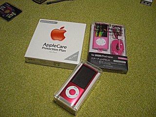 iPod Nano�κǿ���ǥ���㤤�ޤ�����(^o^)