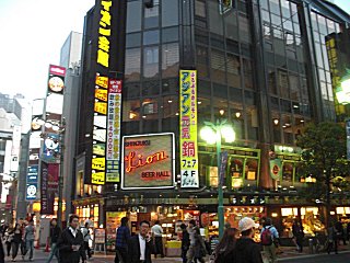 �饤�����ۤ�ͼ����Ȥ�ޤ�����(^o^)