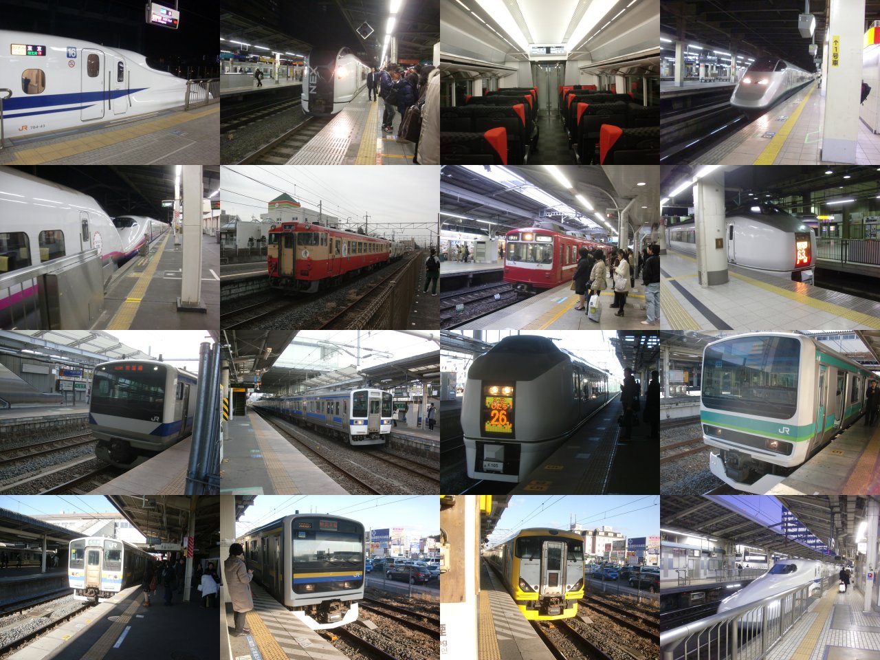 �x�R�P���o���B(^o^)
